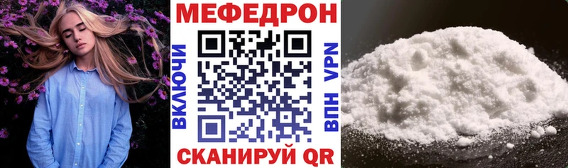 Где купить наркоту Великий Новгород Alpha PVP Амфетамин Каннабис ГАШ
