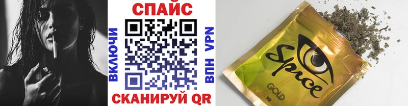 БУТИРАТ оксибутират  Великий Новгород 