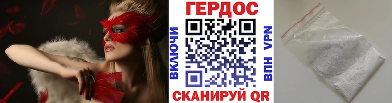 где купить наркоту  Великий Новгород  ГЕРОИН Афган 