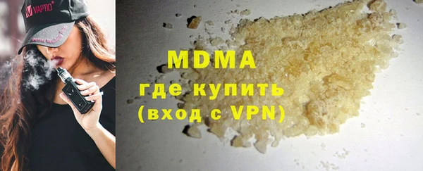mix Абаза