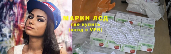первитин Абдулино