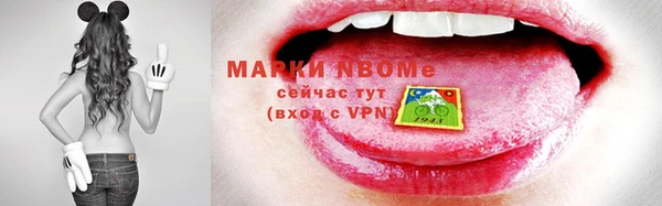 mix Абаза