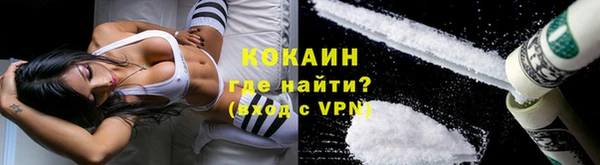 mix Абаза