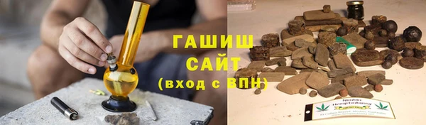 стафф Абинск
