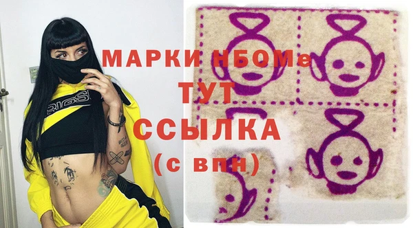 mix Абаза