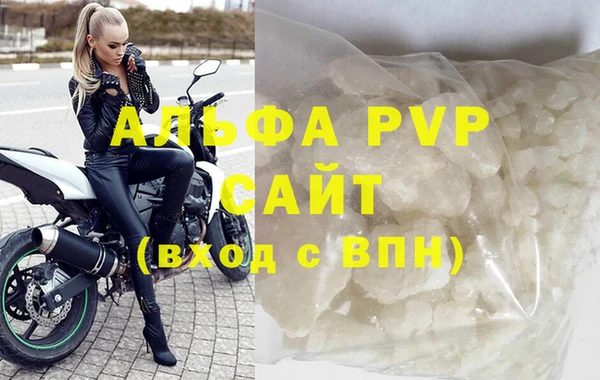 mix Абаза