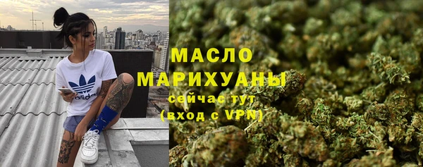 mix Абаза