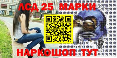меф VHQ Можайск