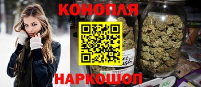 меф VHQ Можайск