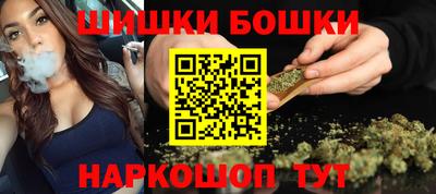 меф VHQ Можайск