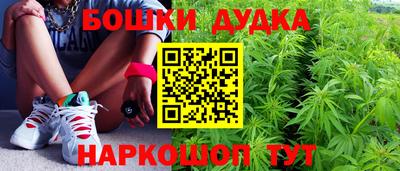 меф VHQ Можайск
