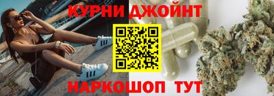 меф VHQ Можайск