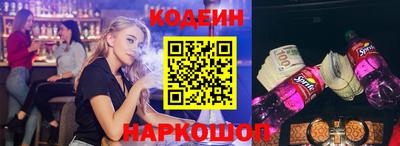 дживик Можга