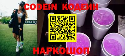 меф VHQ Можайск