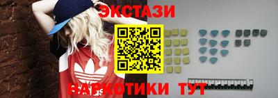 марихуана Моздок
