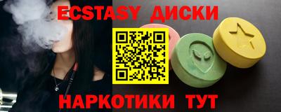 дживик Можга