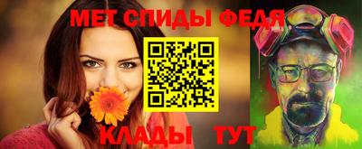 марихуана Моздок