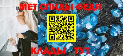 марихуана Моздок
