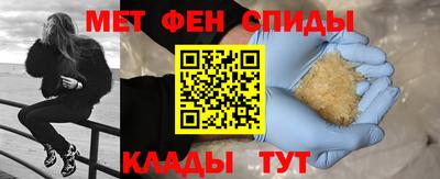 марихуана Моздок