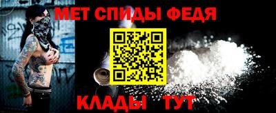 дживик Можга