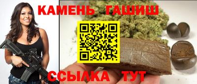 дживик Можга