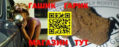 дживик Можга
