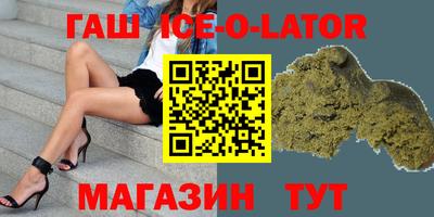 меф VHQ Можайск