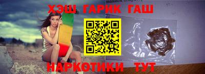меф VHQ Можайск