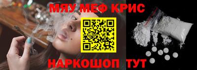 дживик Можга
