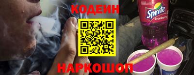 дживик Можга