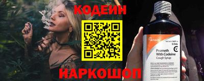 меф VHQ Можайск