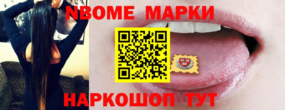 Великий Новгород  MEGA сайт  Вход с VPN  ЛСД экстази ecstasy  Лсд 25 экстази ecstasy  LSD-25 экстази 